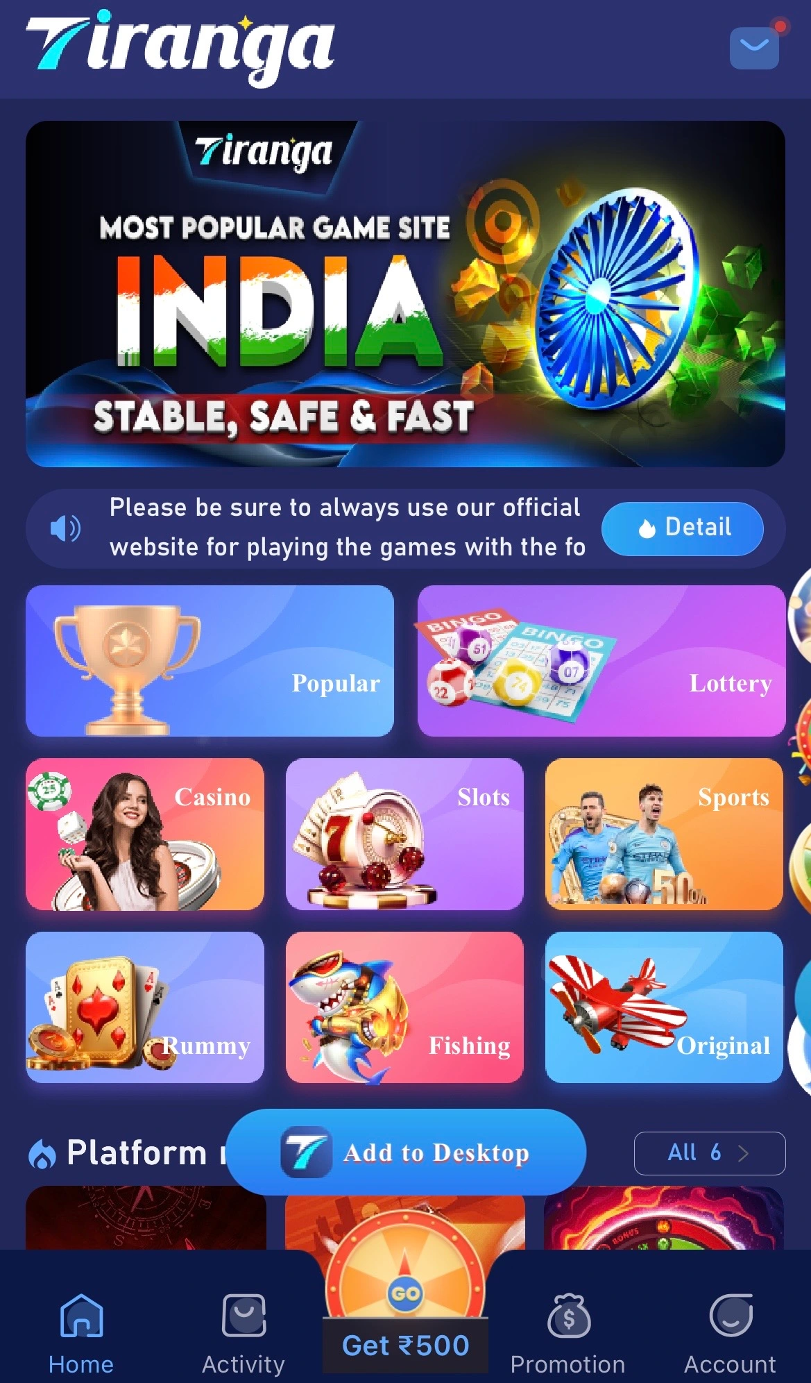 Tiranga Game Platform Screenshot